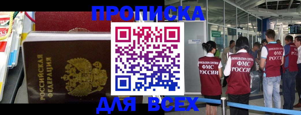 форма 3 в Семилуках